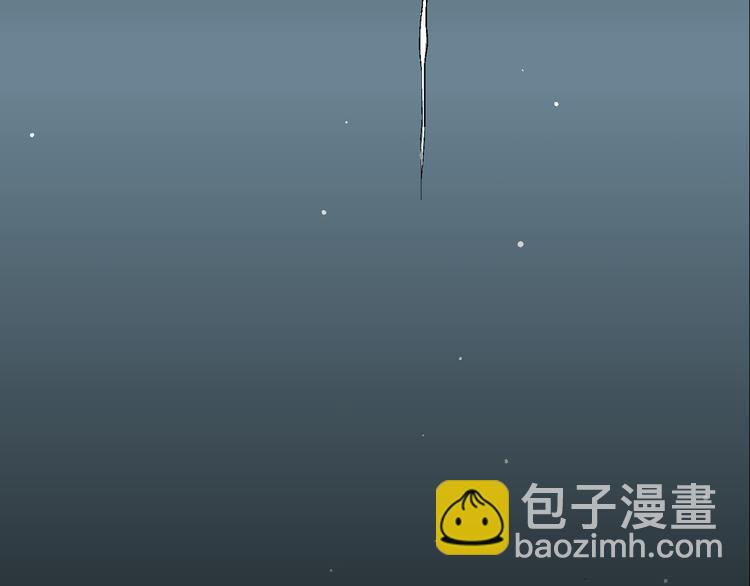 人類進化論 - 第62話 漁村（9）(4/4) - 2