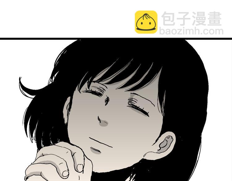 人類進化論 - 第64話 漁村（完結篇）(4/4) - 5