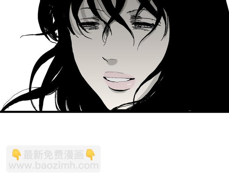 人類進化論 - 第64話 漁村（完結篇）(4/4) - 2