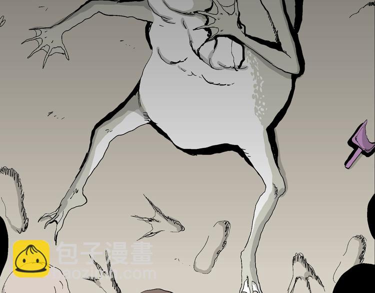 人類進化論 - 第64話 漁村（完結篇）(4/4) - 2