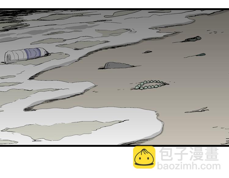 人類進化論 - 第64話 漁村（完結篇）(4/4) - 1