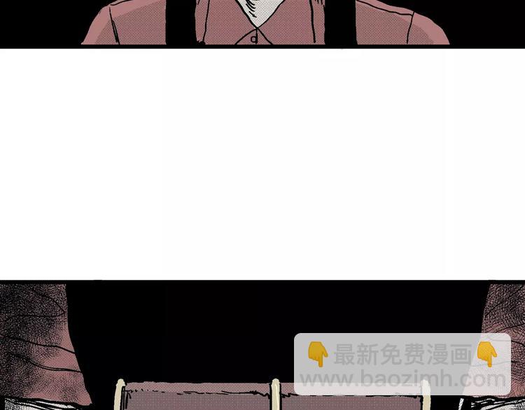 人類進化論 - 第8話 沉默盒（八）(3/4) - 5