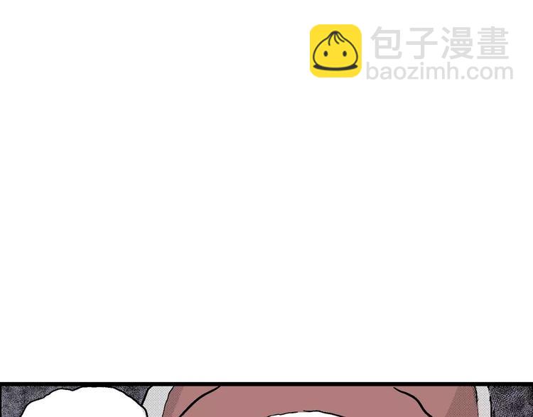 人類進化論 - 第8話 沉默盒（八）(3/4) - 4