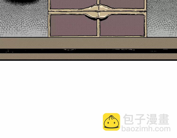 人類進化論 - 第8話 沉默盒（八）(3/4) - 3