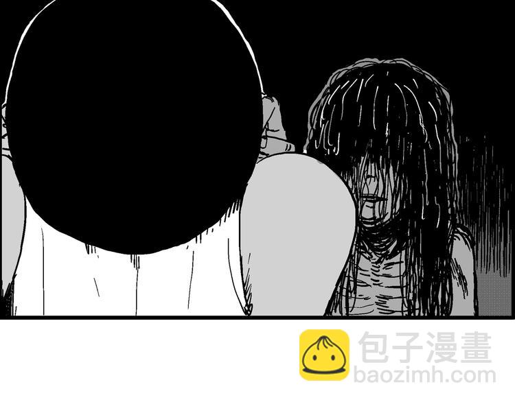 人類進化論 - 第8話 沉默盒（八）(2/4) - 7