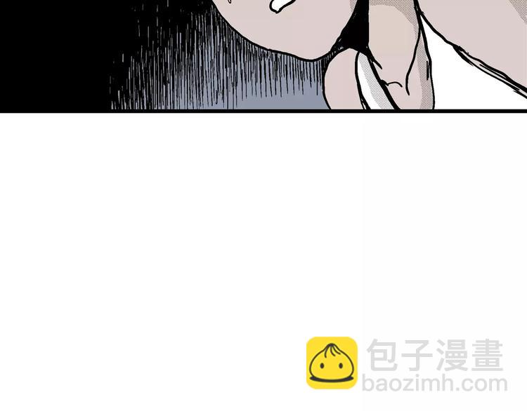 人類進化論 - 第8話 沉默盒（八）(2/4) - 5