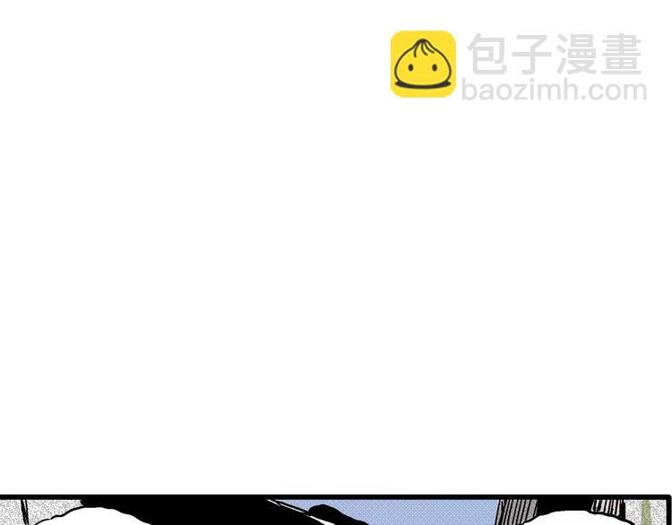 人類進化論 - 第8話 沉默盒（八）(2/4) - 1