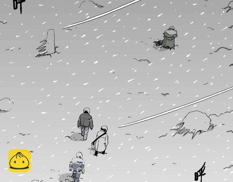 人類進化論 - 第70話 雪女（6）(2/3) - 2