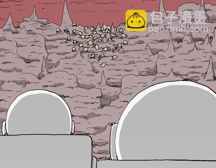 人類進化論 - 第78話 新人類（3）(3/3) - 3