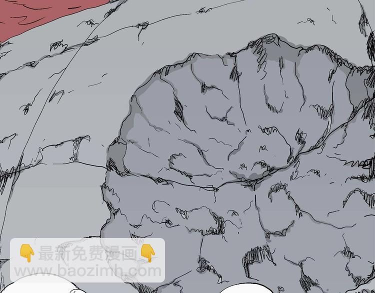 人類進化論 - 第78話 新人類（3）(2/3) - 4