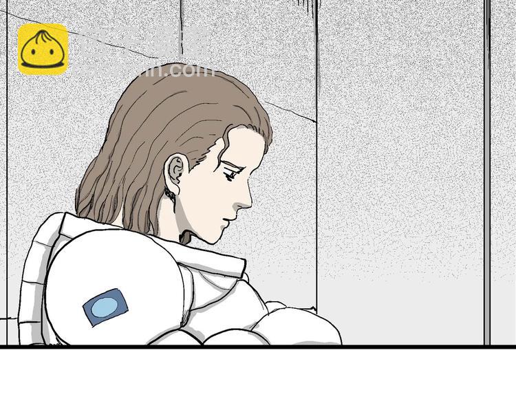 人類進化論 - 第80話 新人類（5）(1/3) - 4