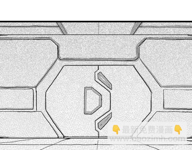 人類進化論 - 第80話 新人類（5）(2/3) - 7