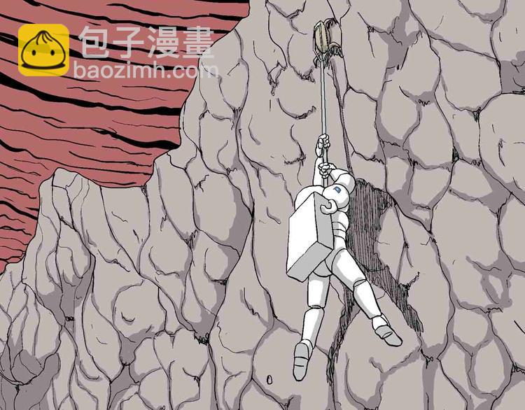 人類進化論 - 第82話 新人類（7）(2/3) - 4