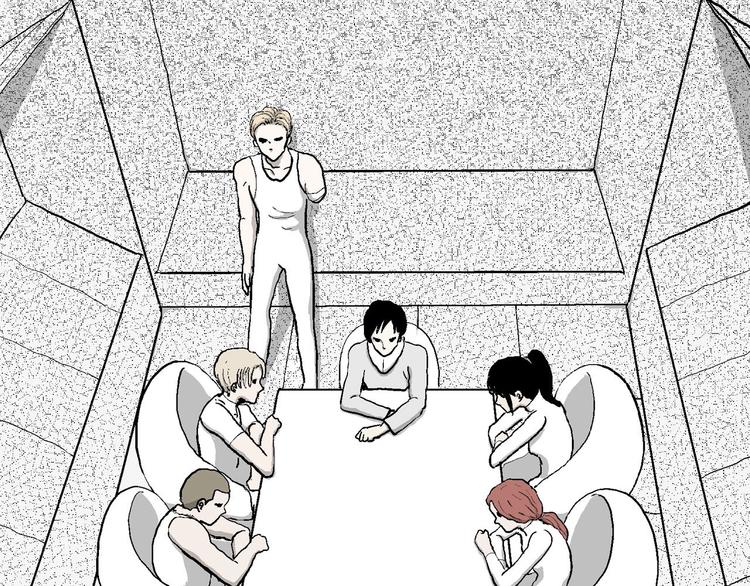 人類進化論 - 第84話 新人類（9）(1/3) - 1