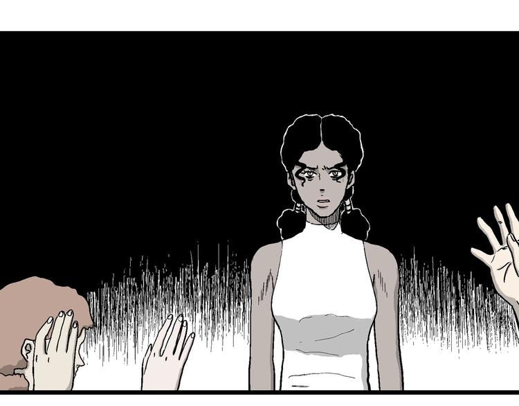 人類進化論 - 第84話 新人類（9）(2/3) - 5