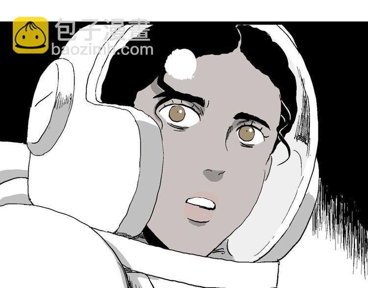 人類進化論 - 第86話 新人類（11）(3/3) - 5