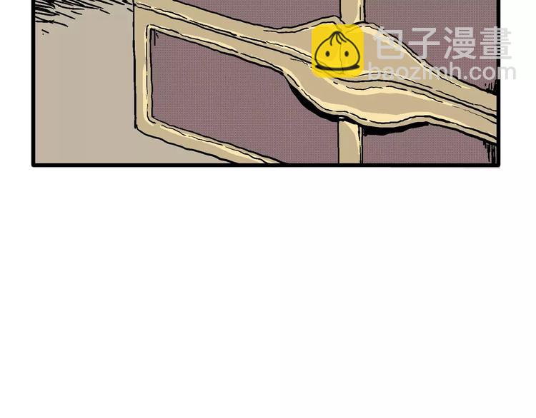 人類進化論 - 第10話 沉默盒（十）(3/4) - 2