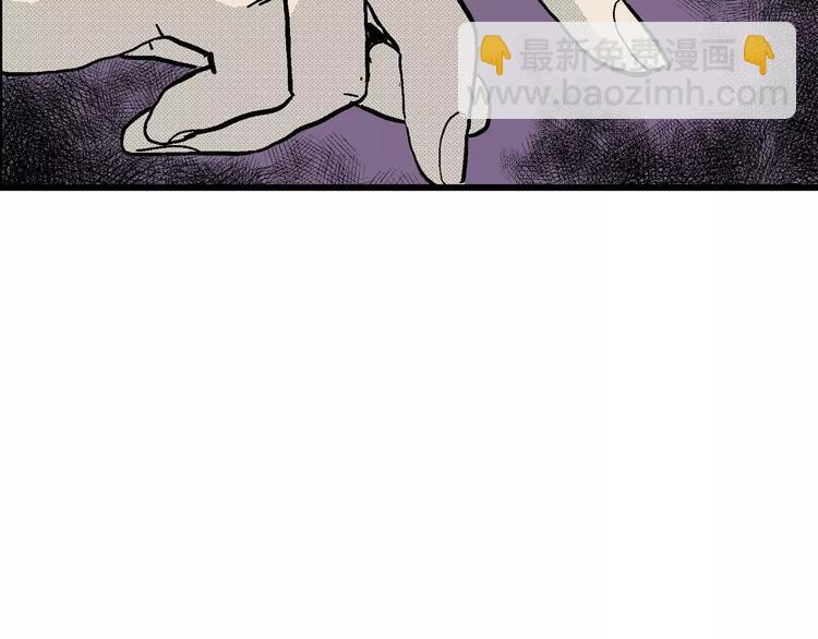 人類進化論 - 第10話 沉默盒（十）(3/4) - 7