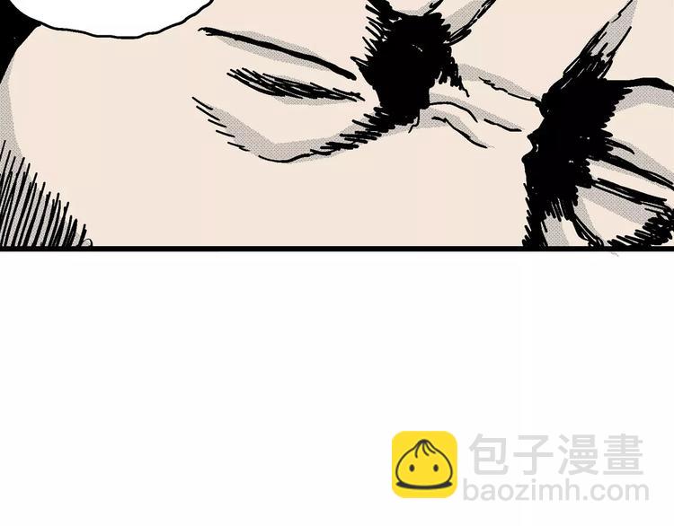 人類進化論 - 第10話 沉默盒（十）(3/4) - 2