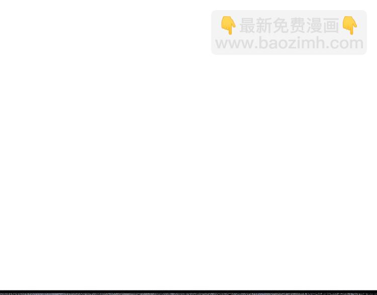 人類進化論 - 第10話 沉默盒（十）(1/4) - 6