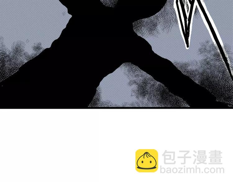 人類進化論 - 第10話 沉默盒（十）(3/4) - 5