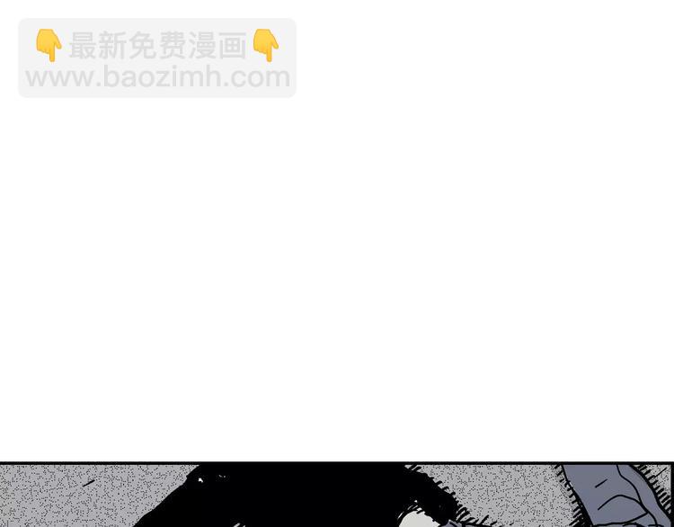 人類進化論 - 第10話 沉默盒（十）(3/4) - 6