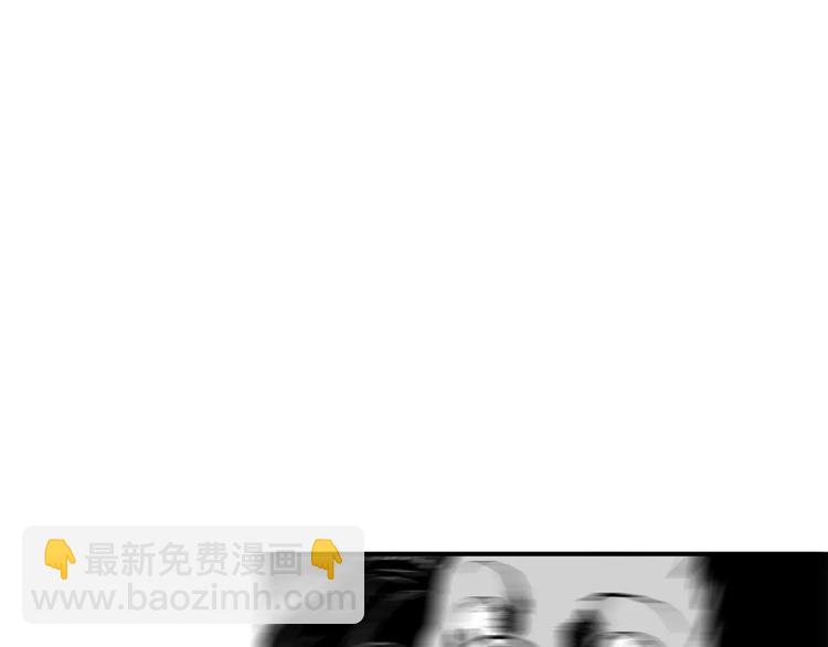 人類進化論 - 第10話 沉默盒（十）(4/4) - 3