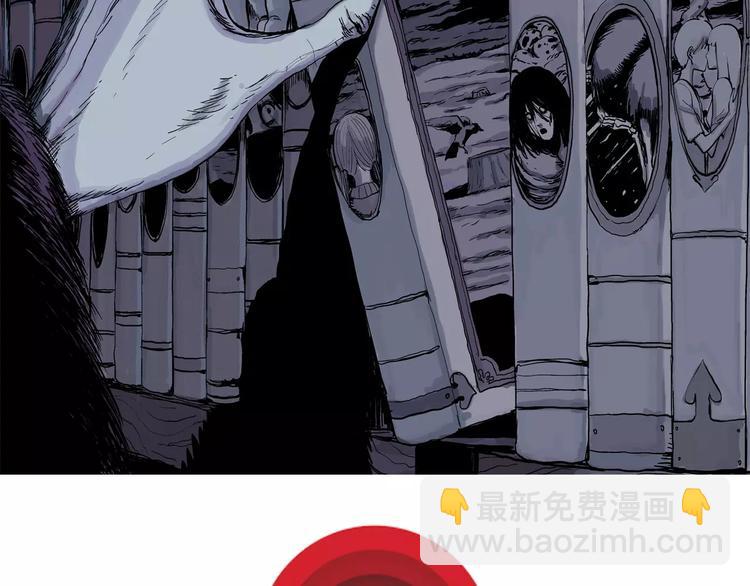 人類進化論 - 第10話 沉默盒（十）(1/4) - 2