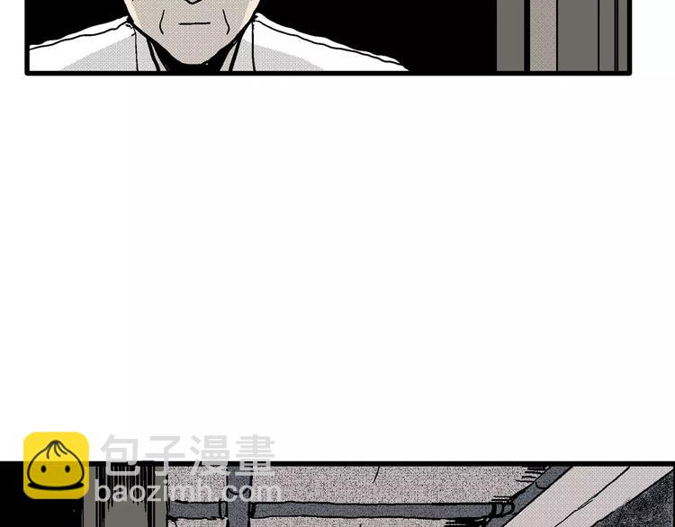 人類進化論 - 第10話 沉默盒（十）(1/4) - 1