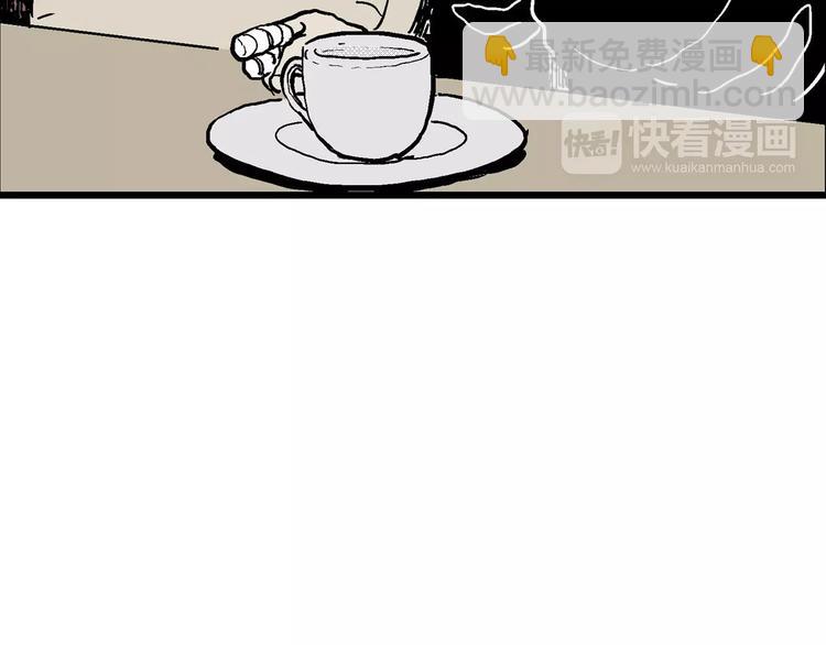 人類進化論 - 第10話 沉默盒（十）(1/4) - 2