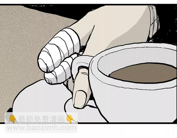 人類進化論 - 第10話 沉默盒（十）(2/4) - 5