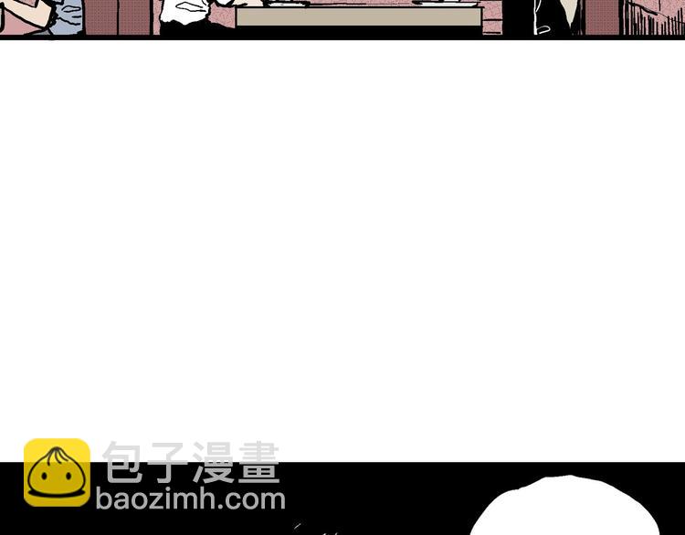 人類進化論 - 第10話 沉默盒（十）(2/4) - 1