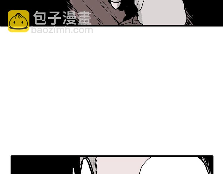 人類進化論 - 第10話 沉默盒（十）(2/4) - 6