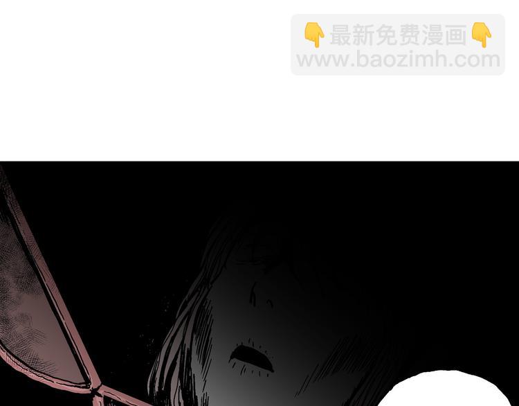 人類進化論 - 第10話 沉默盒（十）(2/4) - 8