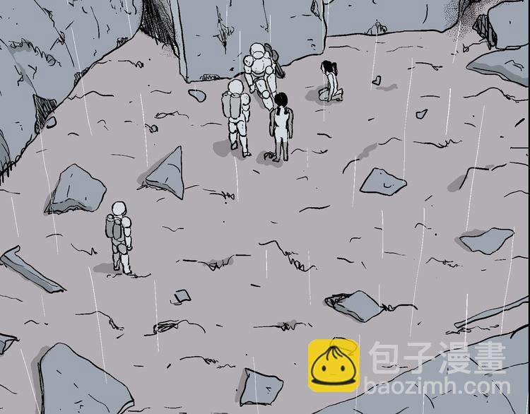 人類進化論 - 第90話 新人類（15）(3/3) - 3