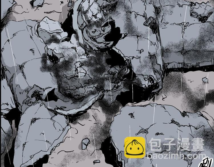 人類進化論 - 第90話 新人類（15）(1/3) - 8