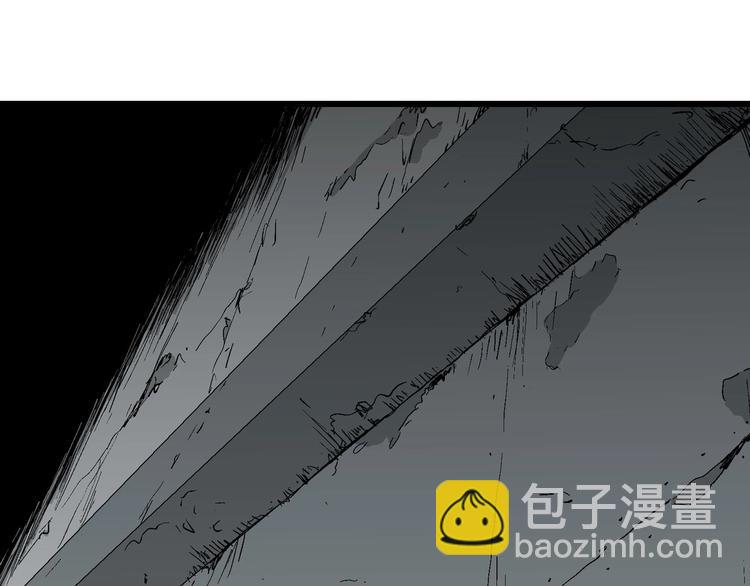 人類進化論 - 第92話 新人類（17）(3/3) - 5