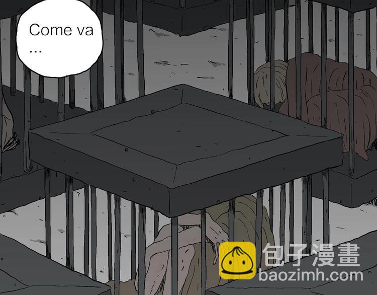 人類進化論 - 第94話 新人類（19）(1/3) - 6