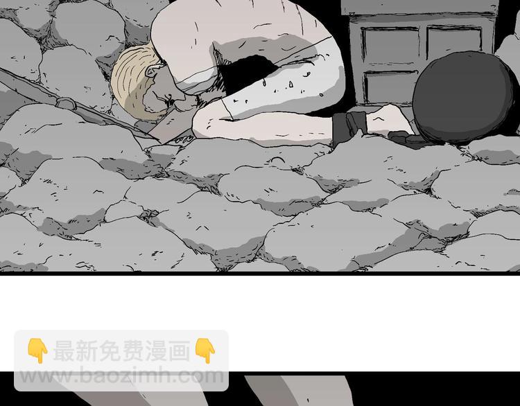 人類進化論 - 第94話 新人類（19）(2/3) - 5