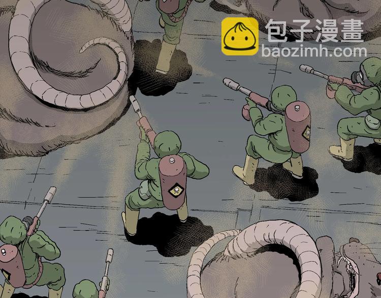 人類進化論 - 第96話 新人類（21）(3/3) - 4