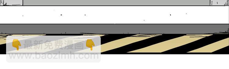 人類進化論 - 第98話 新人類（23）(3/3) - 5