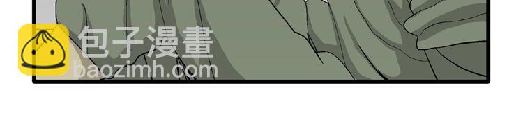 人類進化論 - 第98話 新人類（23）(2/3) - 7