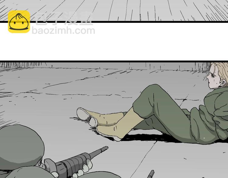 人類進化論 - 第98話 新人類（23）(2/3) - 4