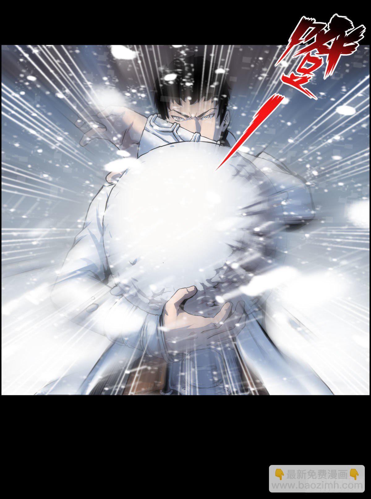 我是排不上号的-第102话