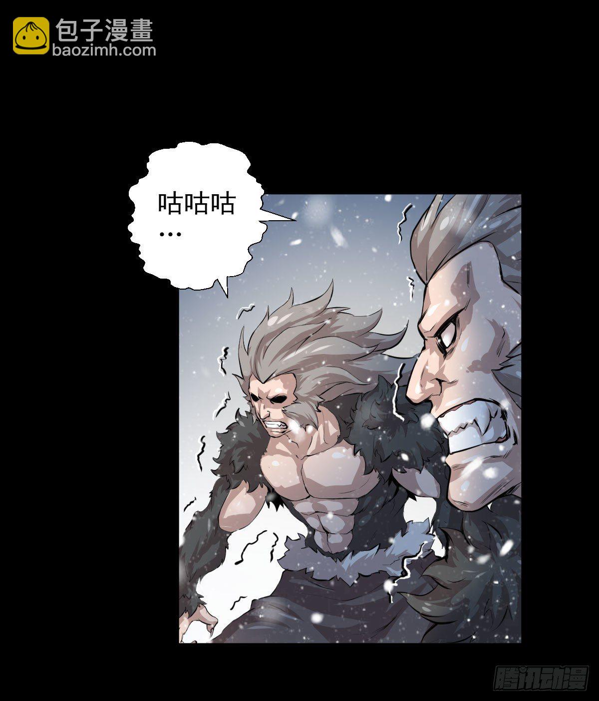 我是排不上号的-第102话