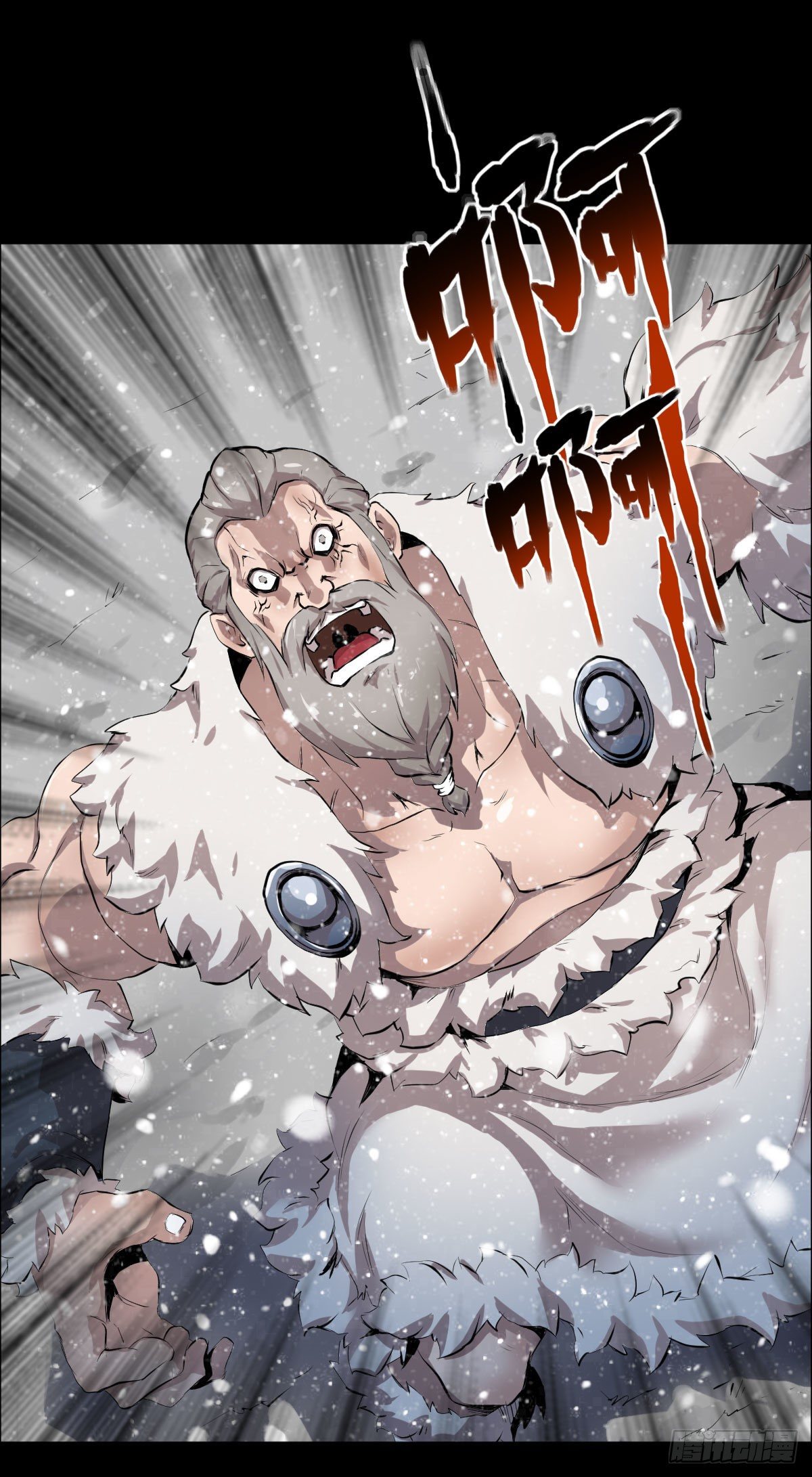 我是排不上号的-第102话