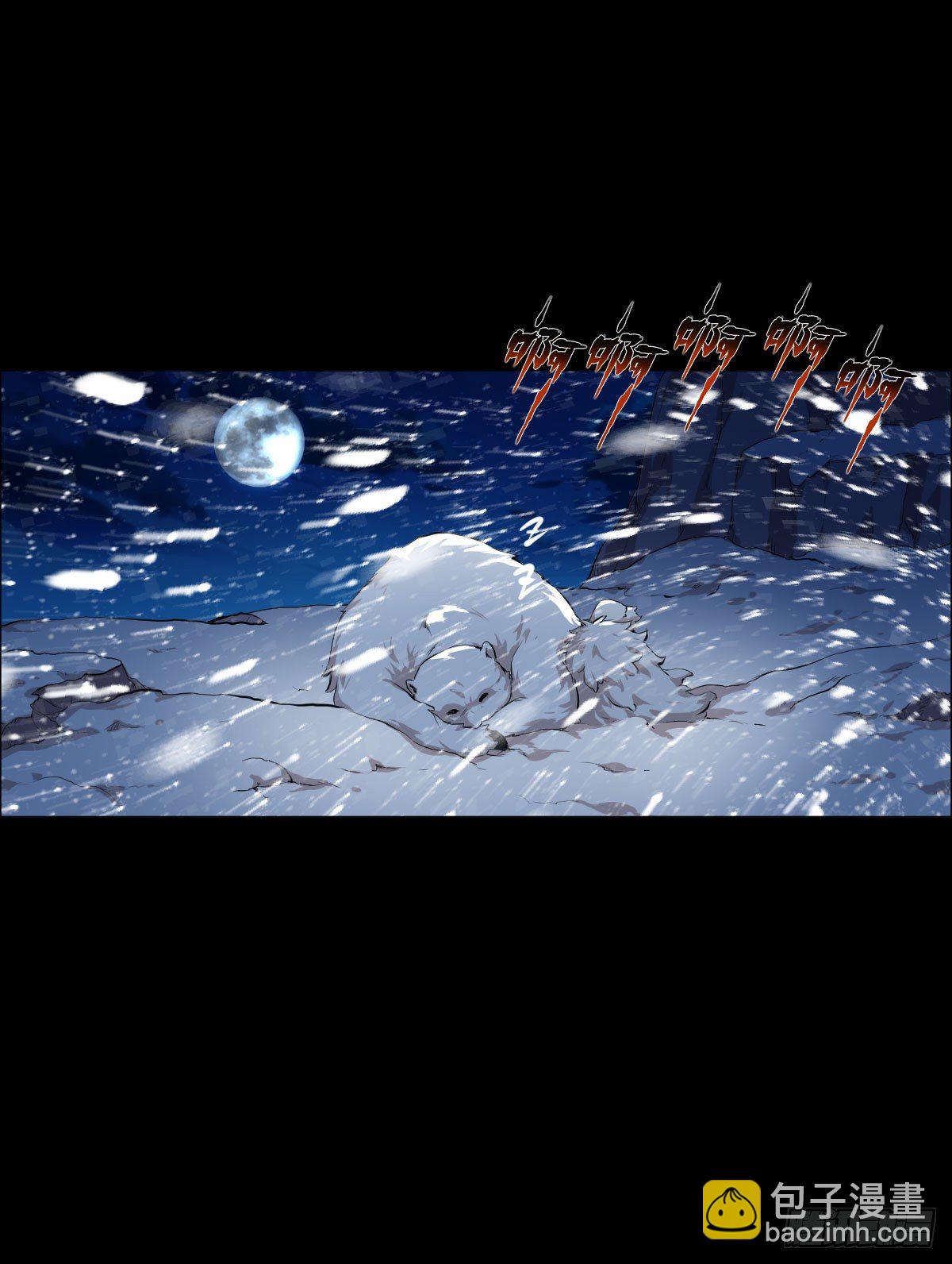 我是排不上号的-第102话