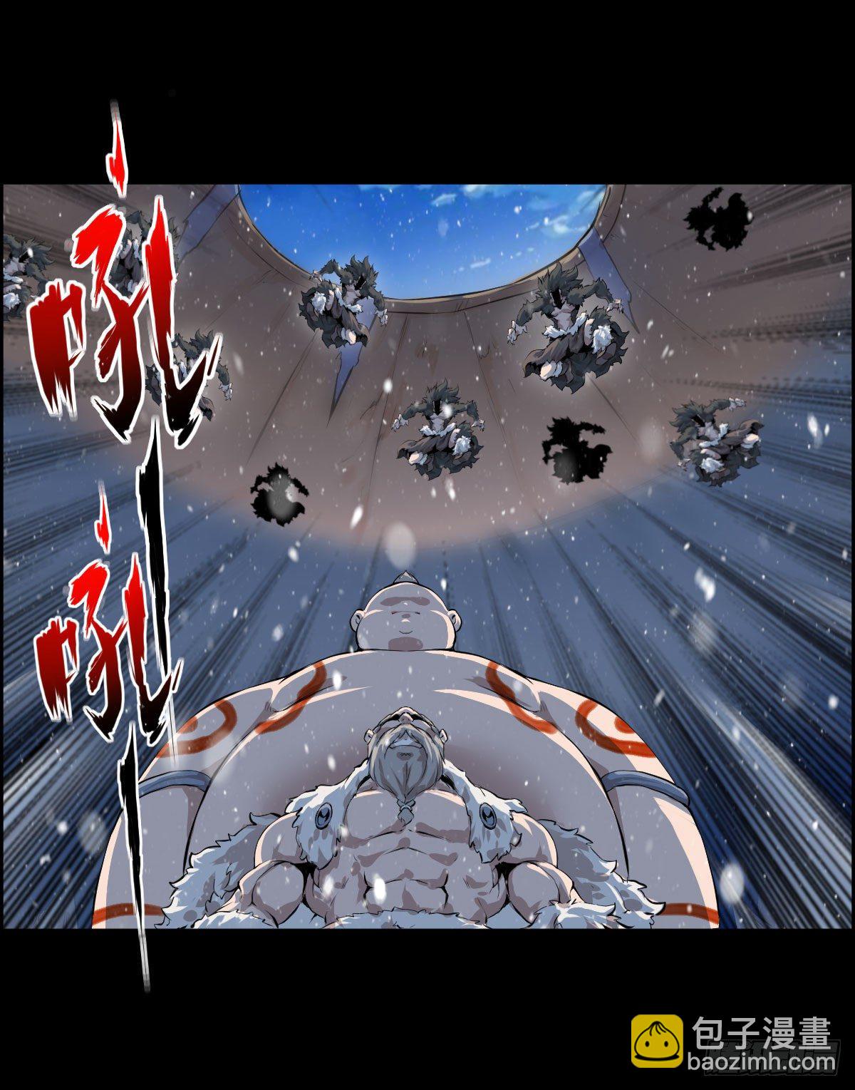 我是排不上号的-第102话