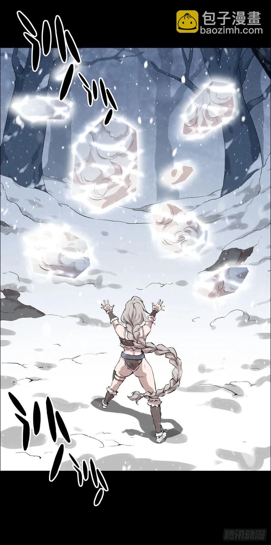 不死与真红-第106话