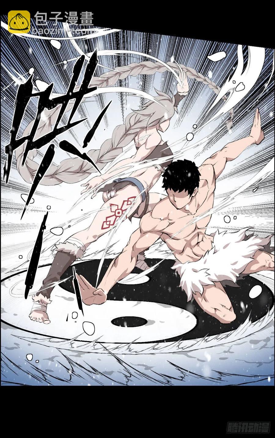 道家缠丝劲 三-第110话